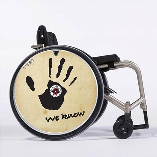 [FFR_Createur_we_know] Flasques We know